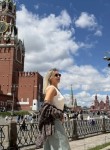 Светлана - Белгород
