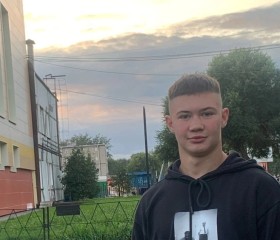 Павел, 19 лет, Новосибирск