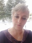 Валентина, 48 лет, Рязань