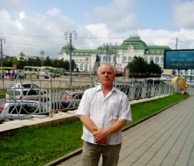 Иван, 65 лет, Хабаровск