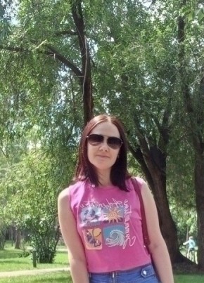 Евгения, 29, Россия, Самара