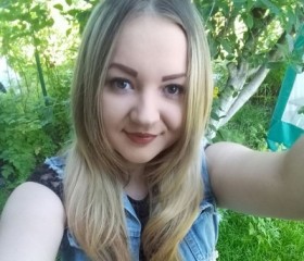 Ирина, 27 лет, Казань