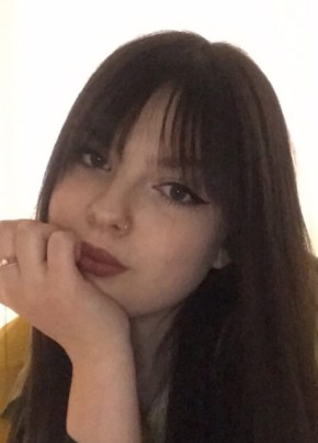 Снежана, 22, Россия, Нефтеюганск