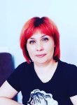 Валентина, 44 года, Красноярск