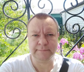 Сергей Моисеенко, 41 год, Рагачоў