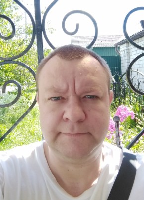 Сергей Моисеенко, 41, Рэспубліка Беларусь, Рагачоў