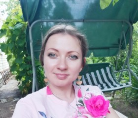 Женя, 35 лет, Москва