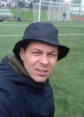 Игорь, 36, Україна, Кременчук