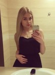 Алиса, 34 года, Ярославль