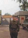 Алексей, 45 лет, Челябинск