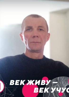 Leonid, 43, Russia, Yekaterinburg