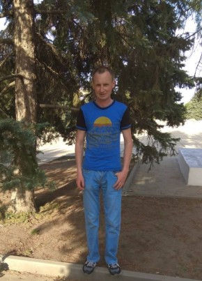 Сергей, 38, Україна, Кура́хове