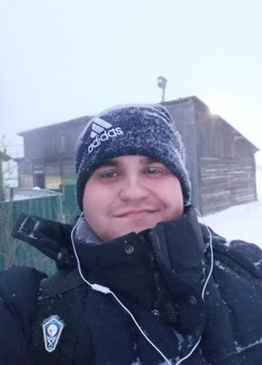Евгений, 23, Россия, Тальменка