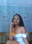 Mariel, 21 год, Cebu City