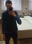 Иван, 22 года, Казань