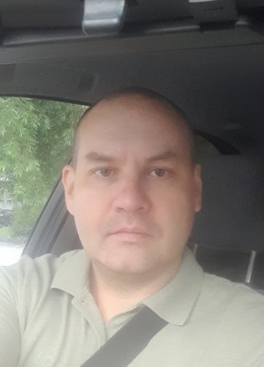 александр из Кургана 41 год