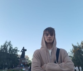 Yan, 21, Kaliningrad