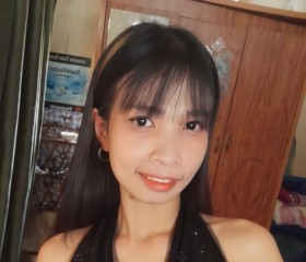 Borin, 25, Phnom Penh