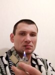 Сержио - Архангельск
