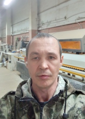 Сергей, 41, Россия, Нурлат