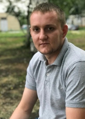 Виталий из Саранска 35 лет