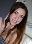 Элла, 25 лет