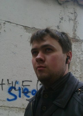 Вадим Бицюра, 35, Россия, Липецк