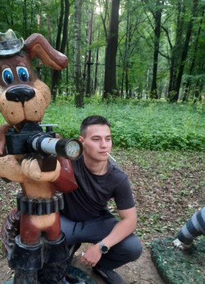 Aleksandr, 24, Russia, Tver