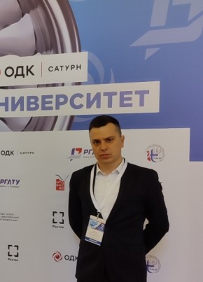 Евгений из Луганска 32 года