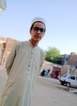 Kamran khan, 25 лет, راولپنڈی