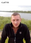 Владимир, 40 лет, Новый Уренгой