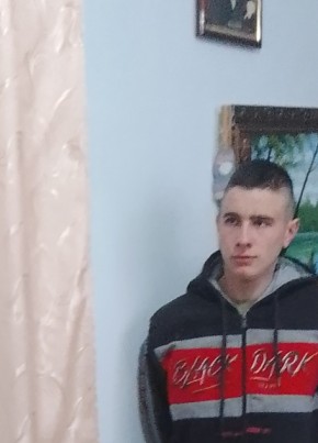Игор, 19, Україна, Чернівці