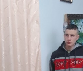 Игор, 20 лет, Чернівці