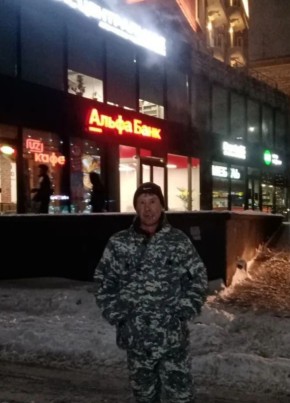 Ильдар из Новосибирска 46 лет