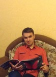 Алексей, 32 года, Комсомольск-на-Амуре