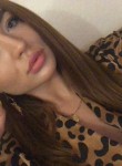 Анастасия, 26 лет, Київ