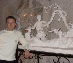 Владислав, 43 года, Екатеринбург