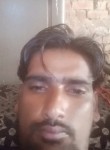 Ram Yadav, 27 лет, Rāmpur