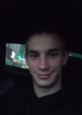 Андрей, 22, Россия, Гусь-Хрустальный