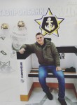 Максим, 31 год, Владивосток
