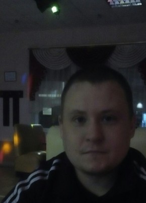 Димон, 33, Россия, Вятские Поляны