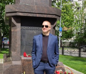 Dima, 43, Moscow