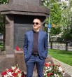 Дима