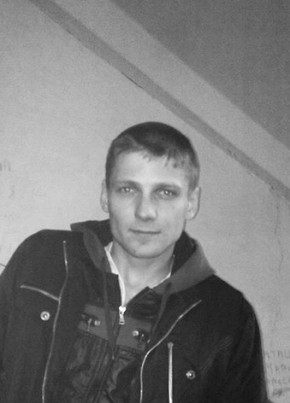 Виктор, 34, Россия, Амурск