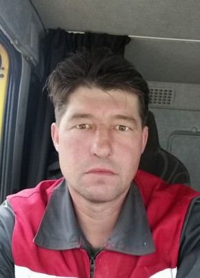 Виктор , 47, Россия, Иволгинск