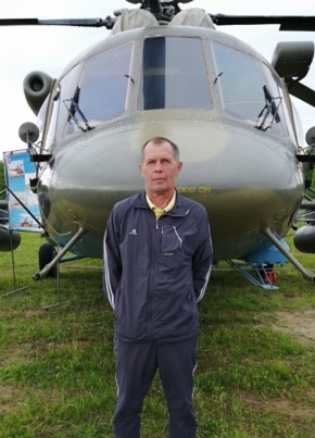 Андрей из Катайска 63 года