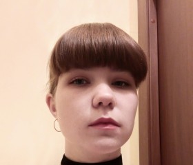 Людмила, 19 лет, Челябинск
