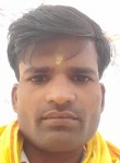 Satish Sharma, 25 лет, Pūranpur