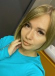 Виктория - Курск