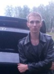 вадим, 32 года, Челябинск